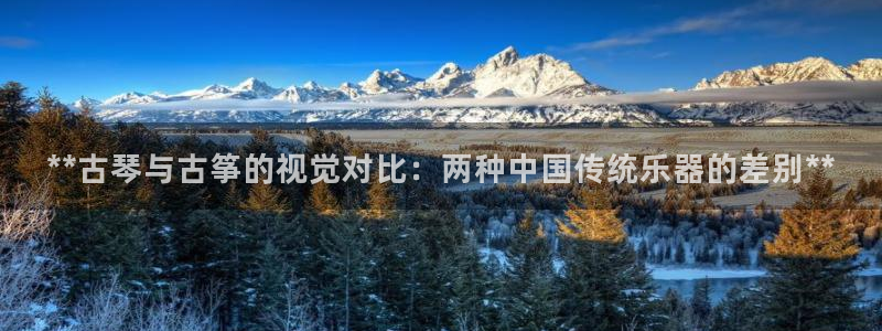 凯发平台风采