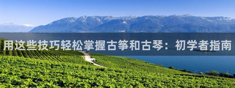 凯发最新官方app下载