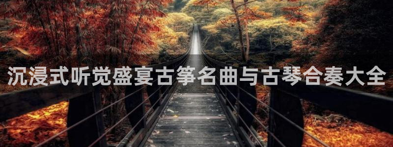 凯发旗舰客户端
