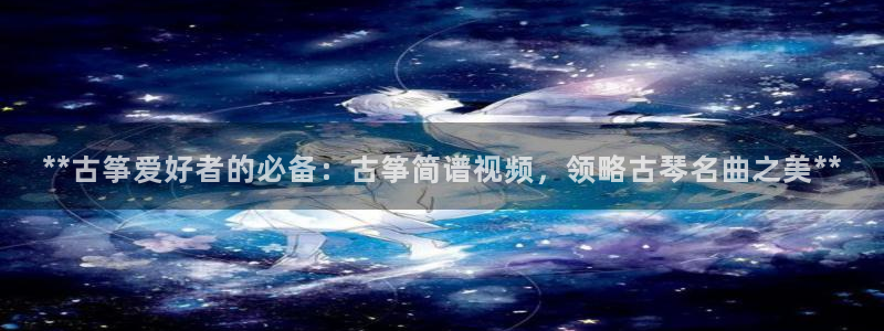 凯发k8国际真人版安全送38元
