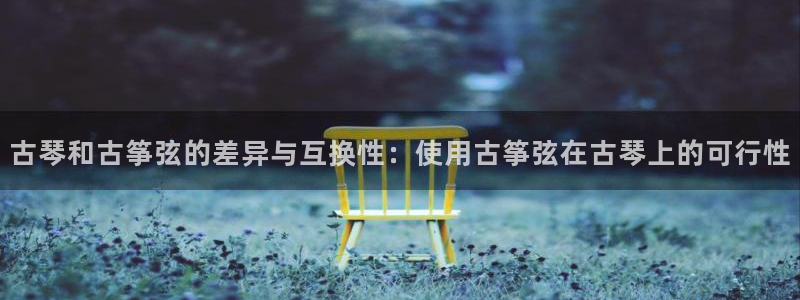 凯发国际怎么赚钱