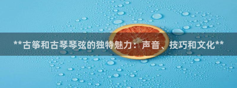凯发k8国际娱乐版