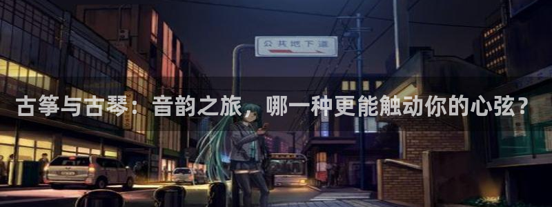 凯发k8旗舰店