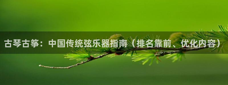 凯发k8娱乐要访问kf6819