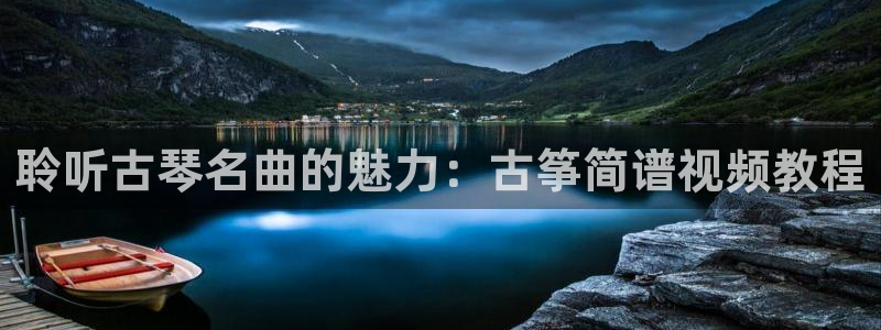 凯发娱网址是什么