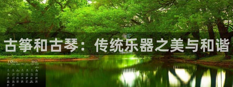 凯发app可信吗