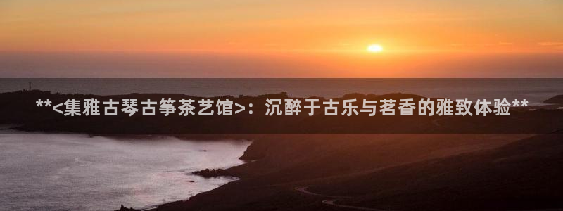 凯发k8旗舰厅手机app下载