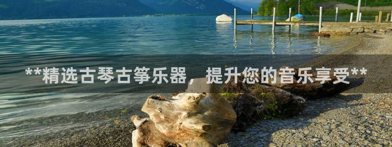 凯发手机官网客户端
