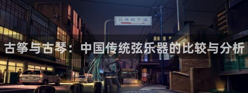 凯发线上官方网站下载网址