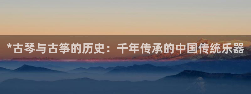 凯发网网站