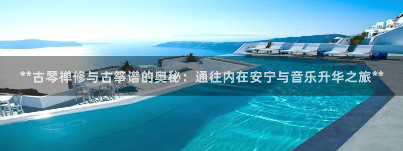 凯发平台医7O777