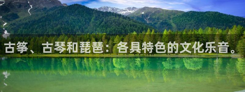 凯发平台网址