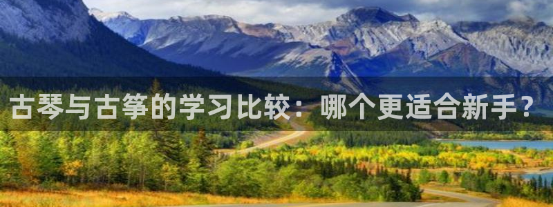 凯发k8官方网娱乐官方