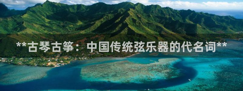 凯发平台k8