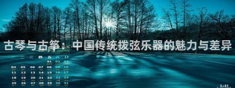 凯发官方首页