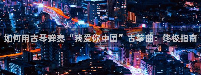凯发k8是真是假
