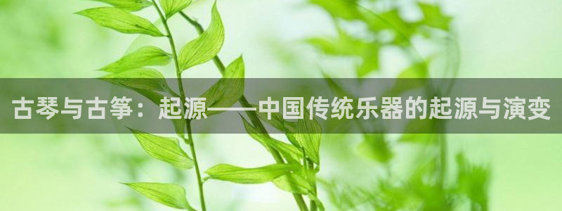 凯发娱乐k8下载