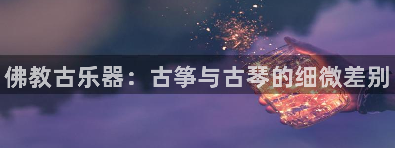 凯发网址多少