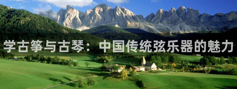 凯发k8旗舰厅yue来就送38