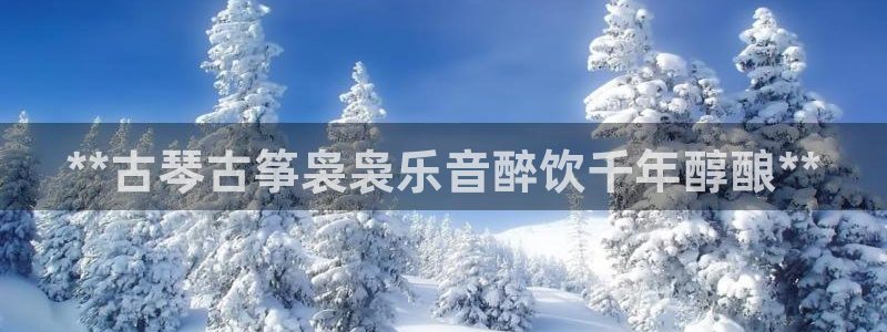 凯发app官网