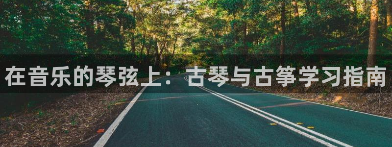 凯发k8旗舰厅app下载可靠送38元是真的吗