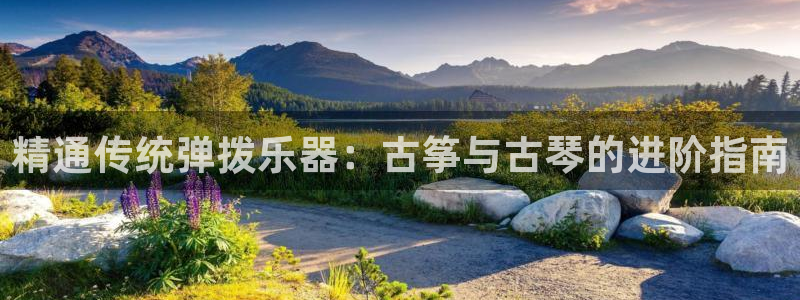 凯发一触即发