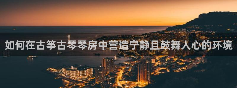 凯发k8旗舰厅app下载可靠送38元是真的吗