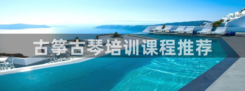 凯发官方在线