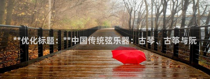 凯发手机唯一