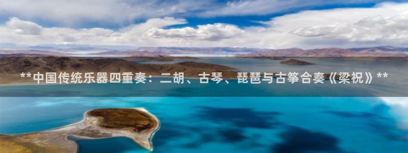 凯发官网入口首页