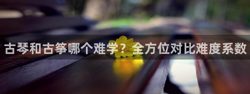 凯发是正规平台吗