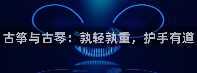 凯发官方网站下载