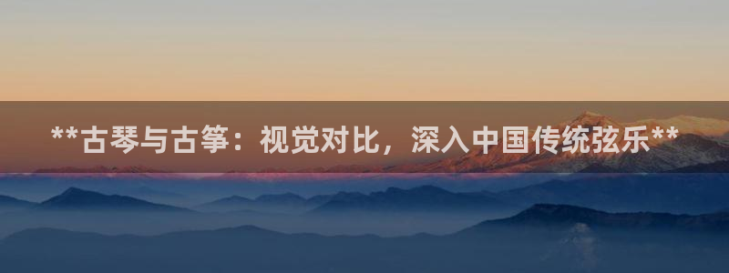 凯发网娱乐官网国际