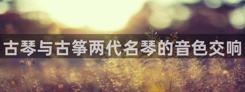 凯发k8ag旗舰厅网址