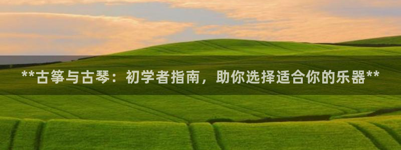 凯发官网入口首页