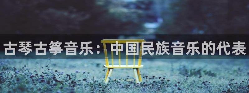 凯发app平台