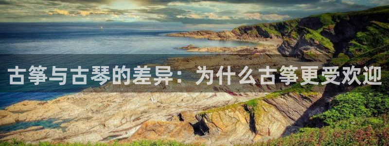 凯发k8国际不能提款了吗