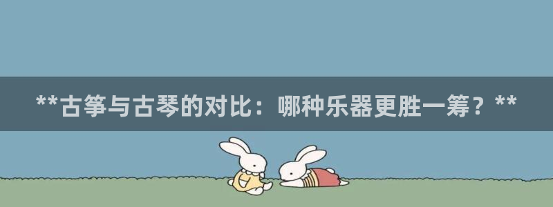 凯发旗舰平台
