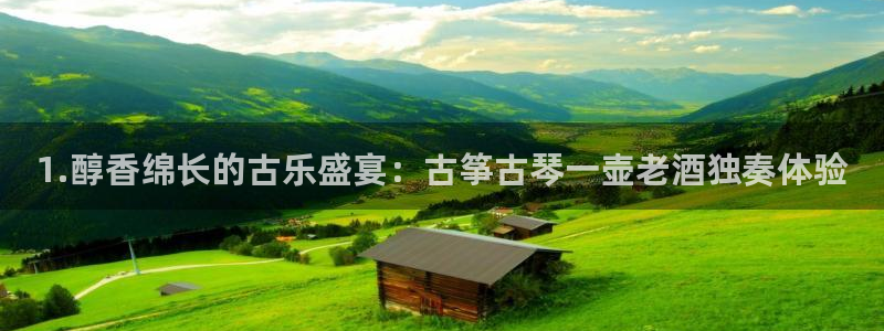 凯发平台开户