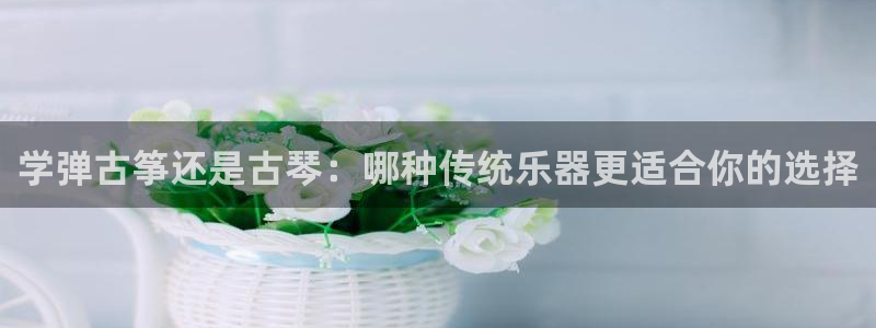 凯发k8娱乐是哪个国家的