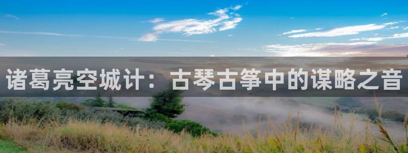 凯发k8国际app