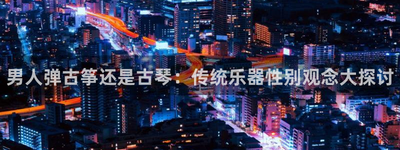 凯发k8手机网页