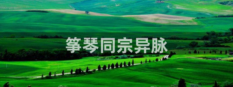 凯发手机app官网