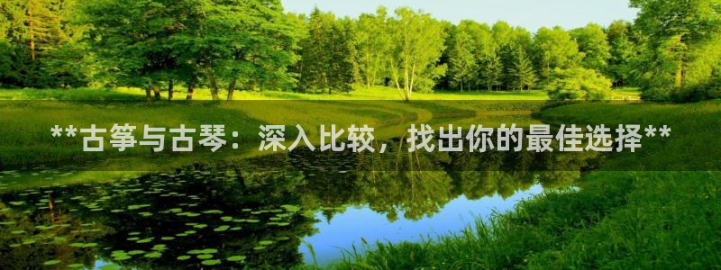 凯发国际网址官网