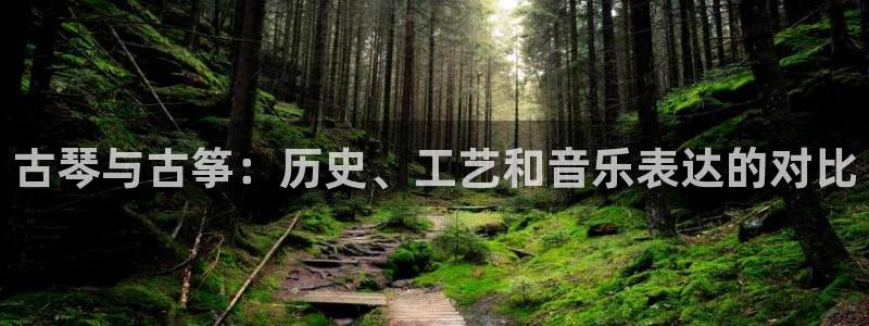 凯发国际网址官网