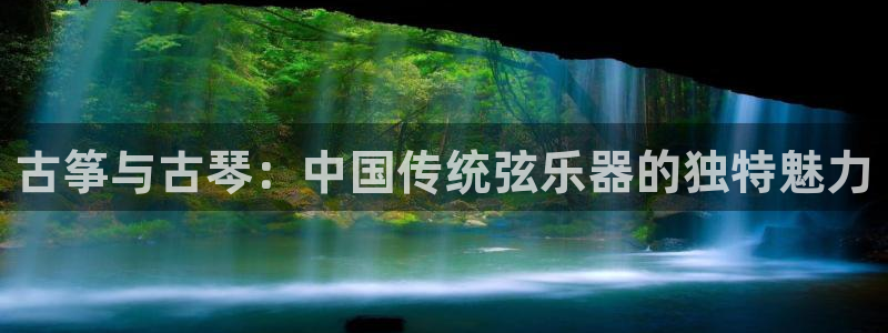 凯发k8国际app
