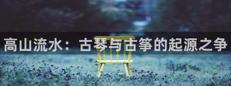 凯发k8娱乐旗舰app下载