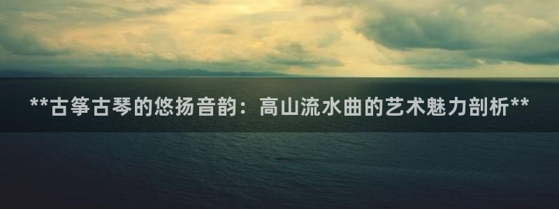 凯发官方首页