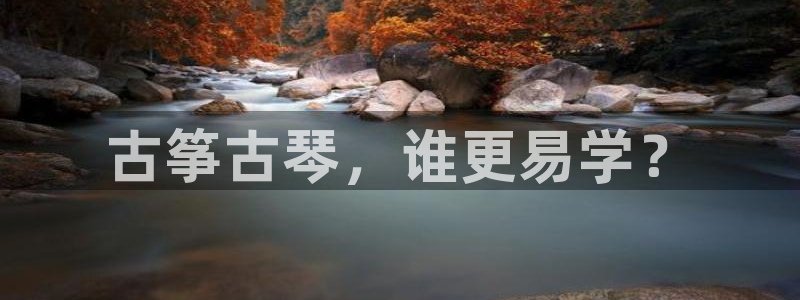 凯发k8网站是多少