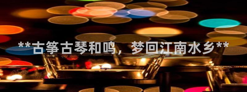 凯发线上app苹果版下载